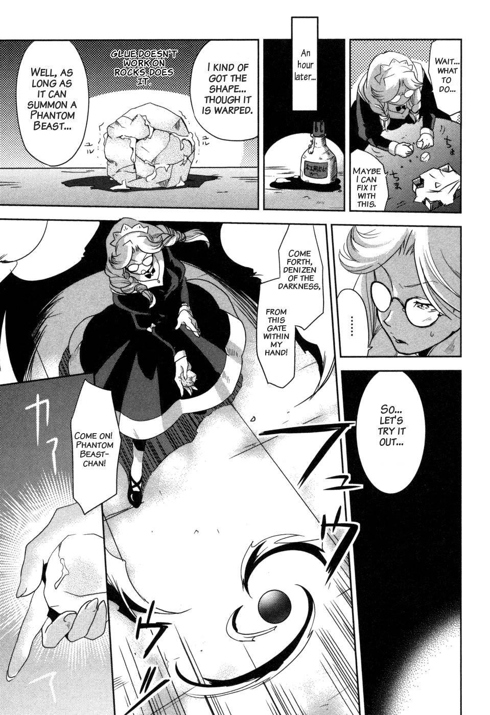 Shokushuhime Chapter 6 page 13 - Chapter 6
