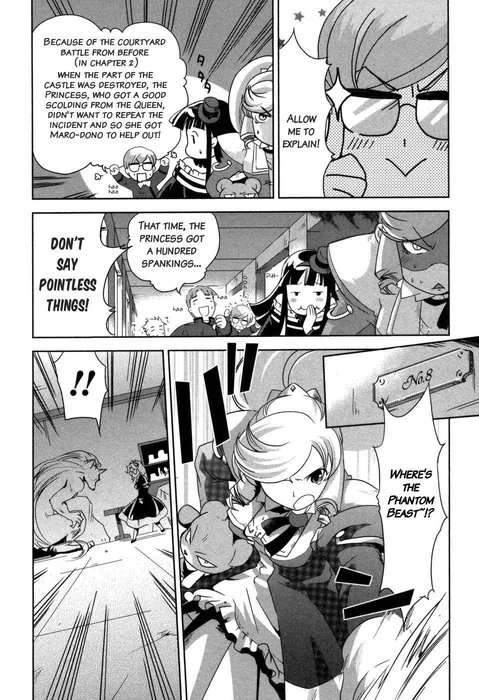 Shokushuhime Chapter 6 page 16 - Chapter 6