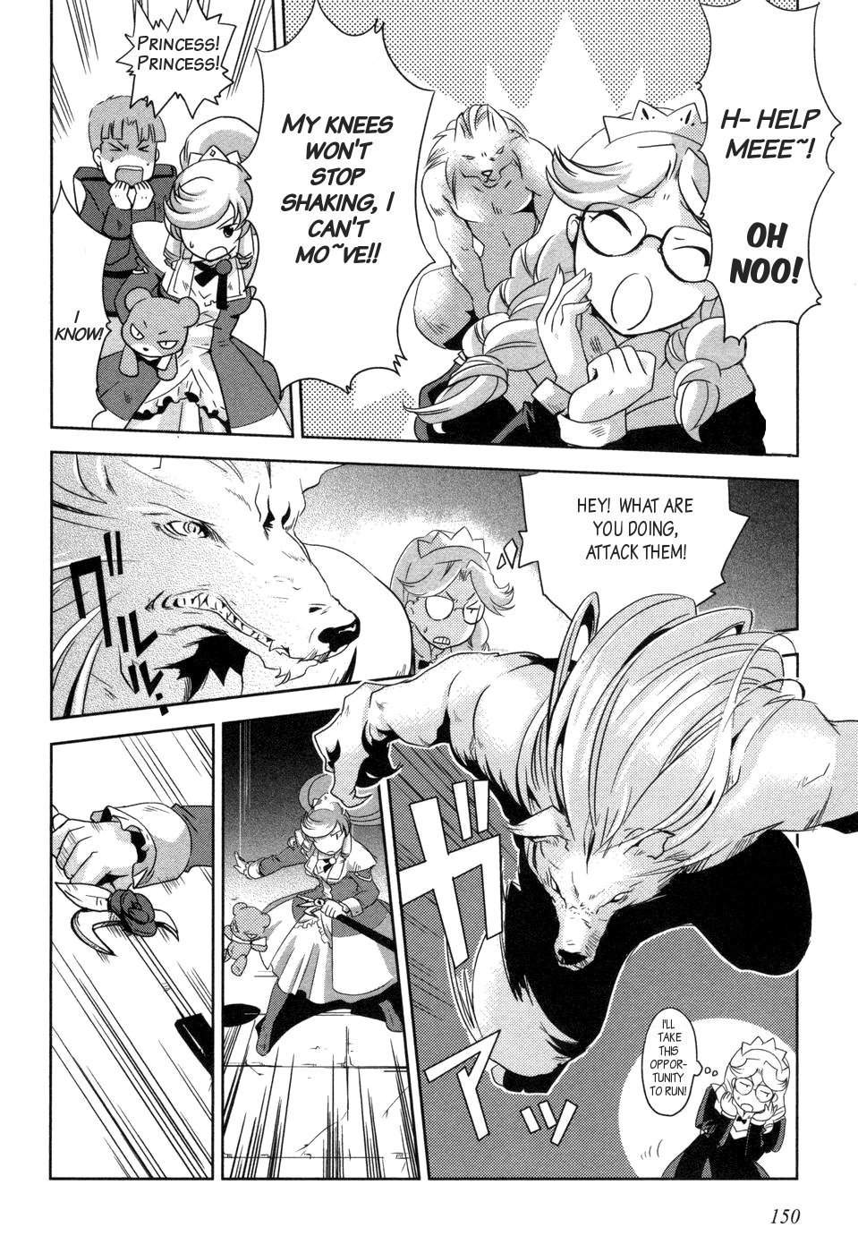 Shokushuhime Chapter 6 page 18 - Chapter 6