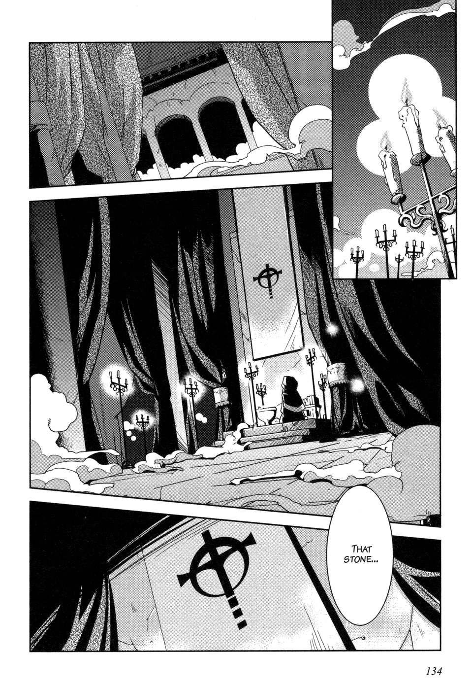Shokushuhime Chapter 6 page 2 - Chapter 6