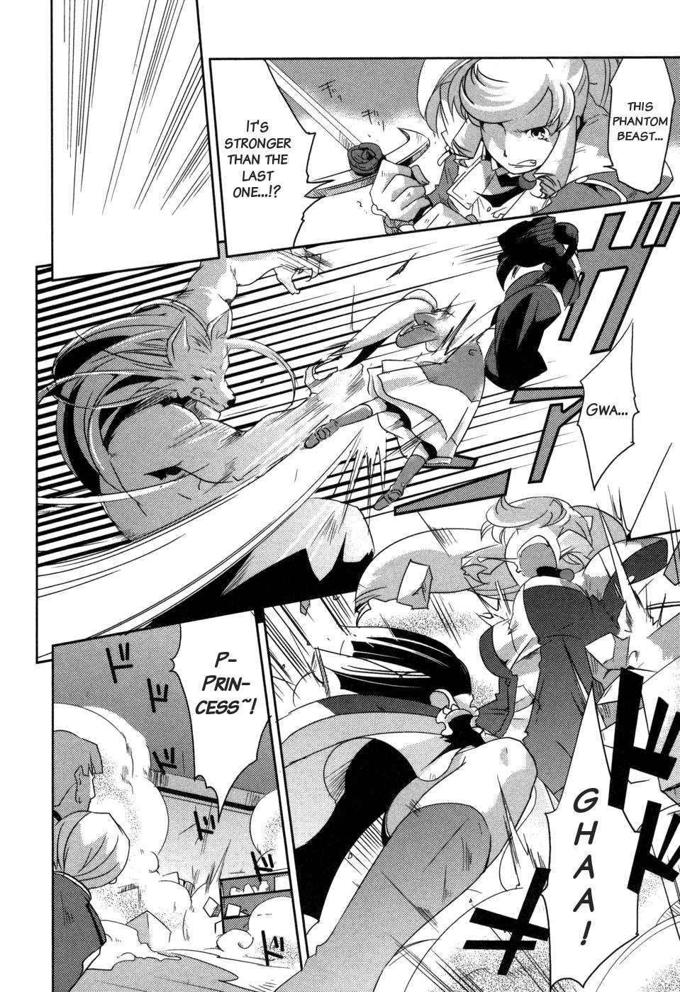 Shokushuhime Chapter 6 page 20 - Chapter 6