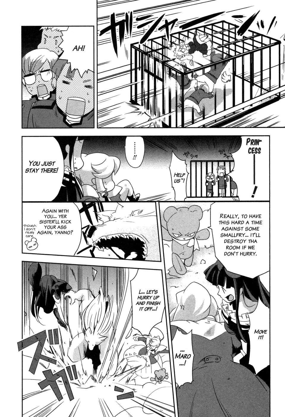 Shokushuhime Chapter 6 page 22 - Chapter 6