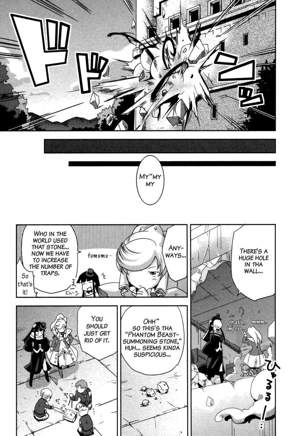 Shokushuhime Chapter 6 page 25 - Chapter 6