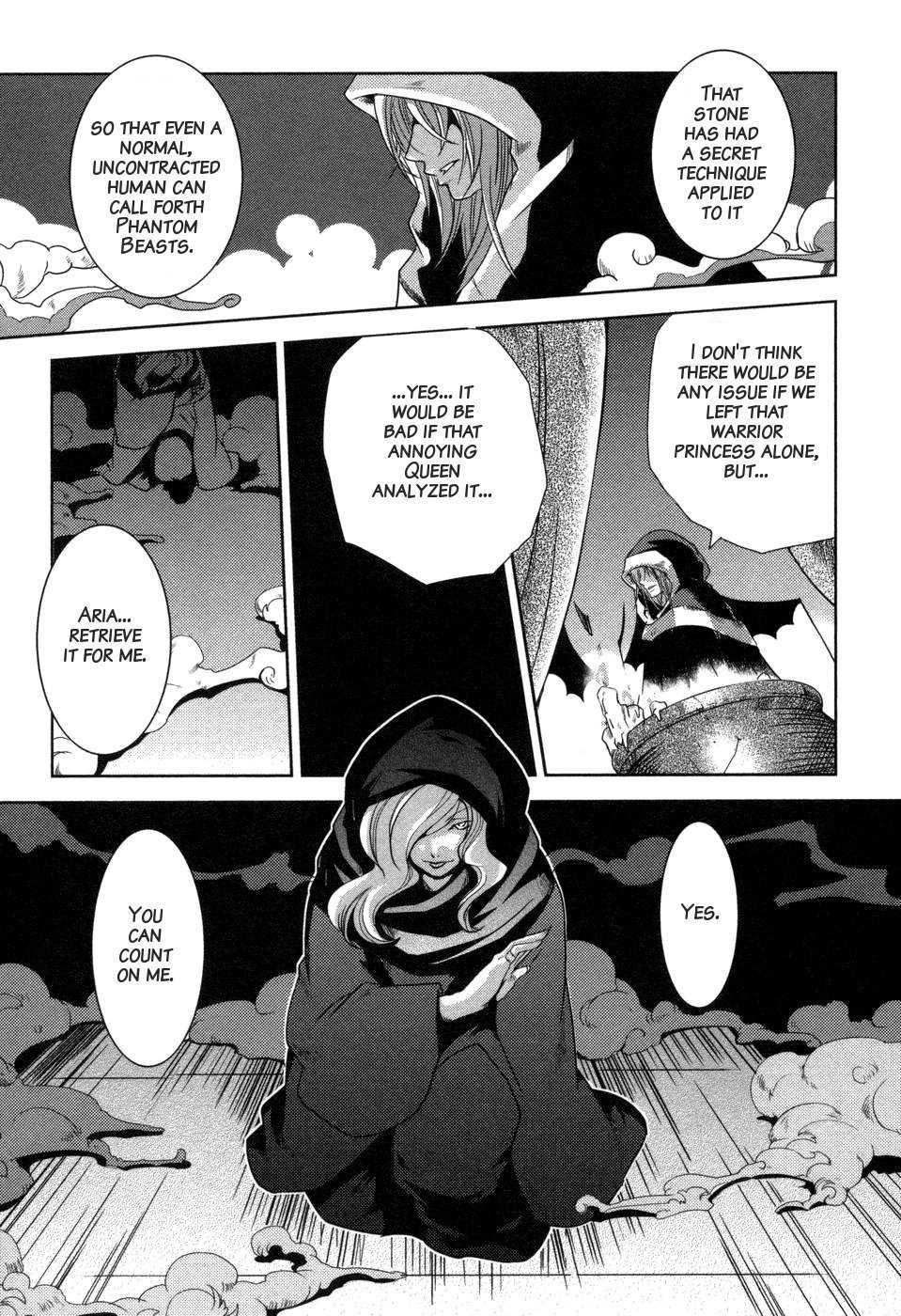 Shokushuhime Chapter 6 page 3 - Chapter 6