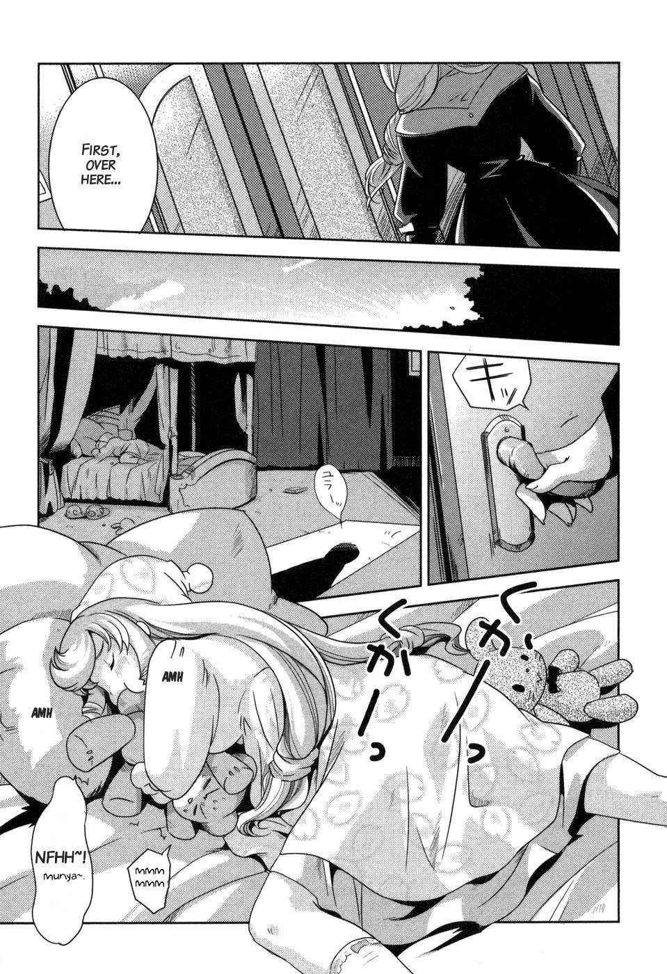 Shokushuhime Chapter 6 page 5 - Chapter 6