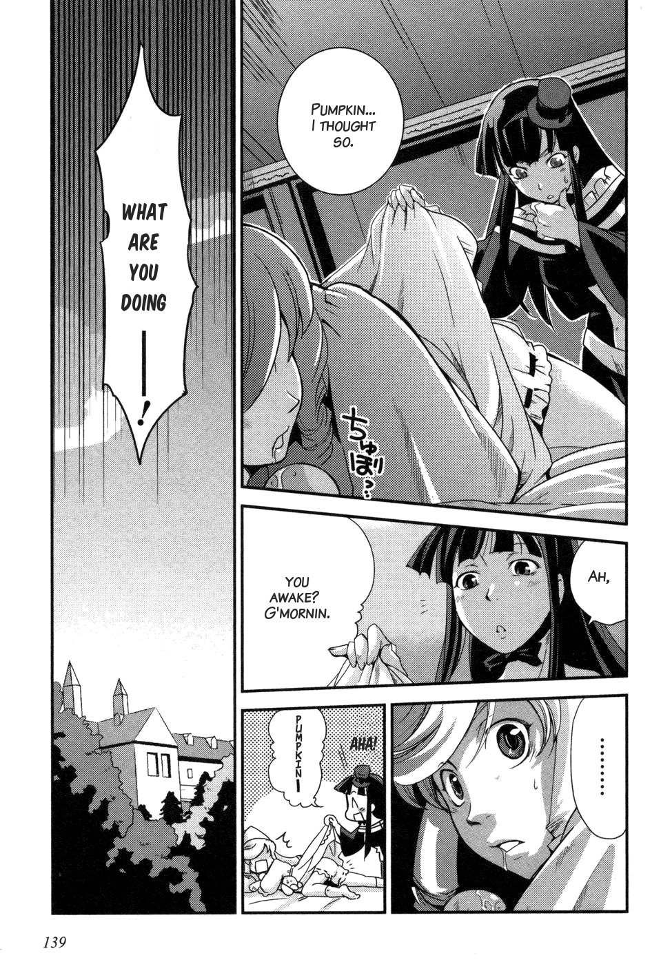 Shokushuhime Chapter 6 page 7 - Chapter 6