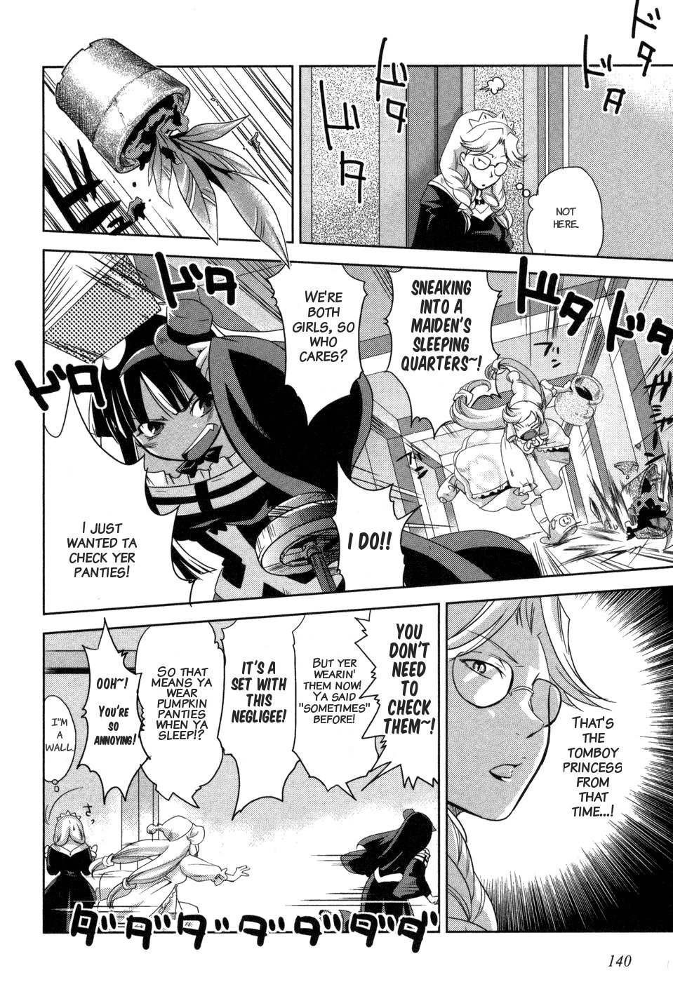 Shokushuhime Chapter 6 page 8 - Chapter 6