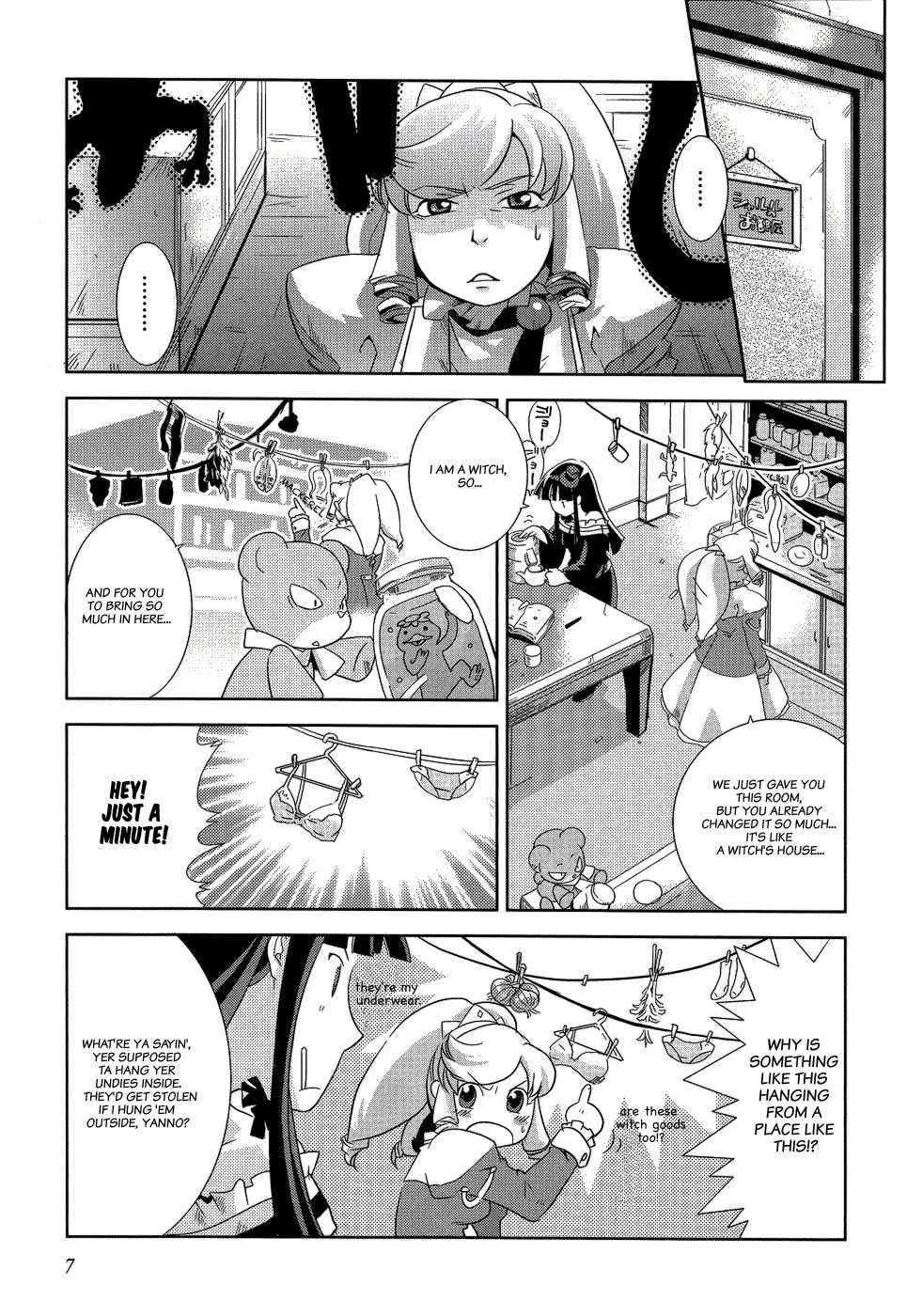 Shokushuhime Chapter 7 page 10 - Chapter 7: Miyo-Chan's Insecticide