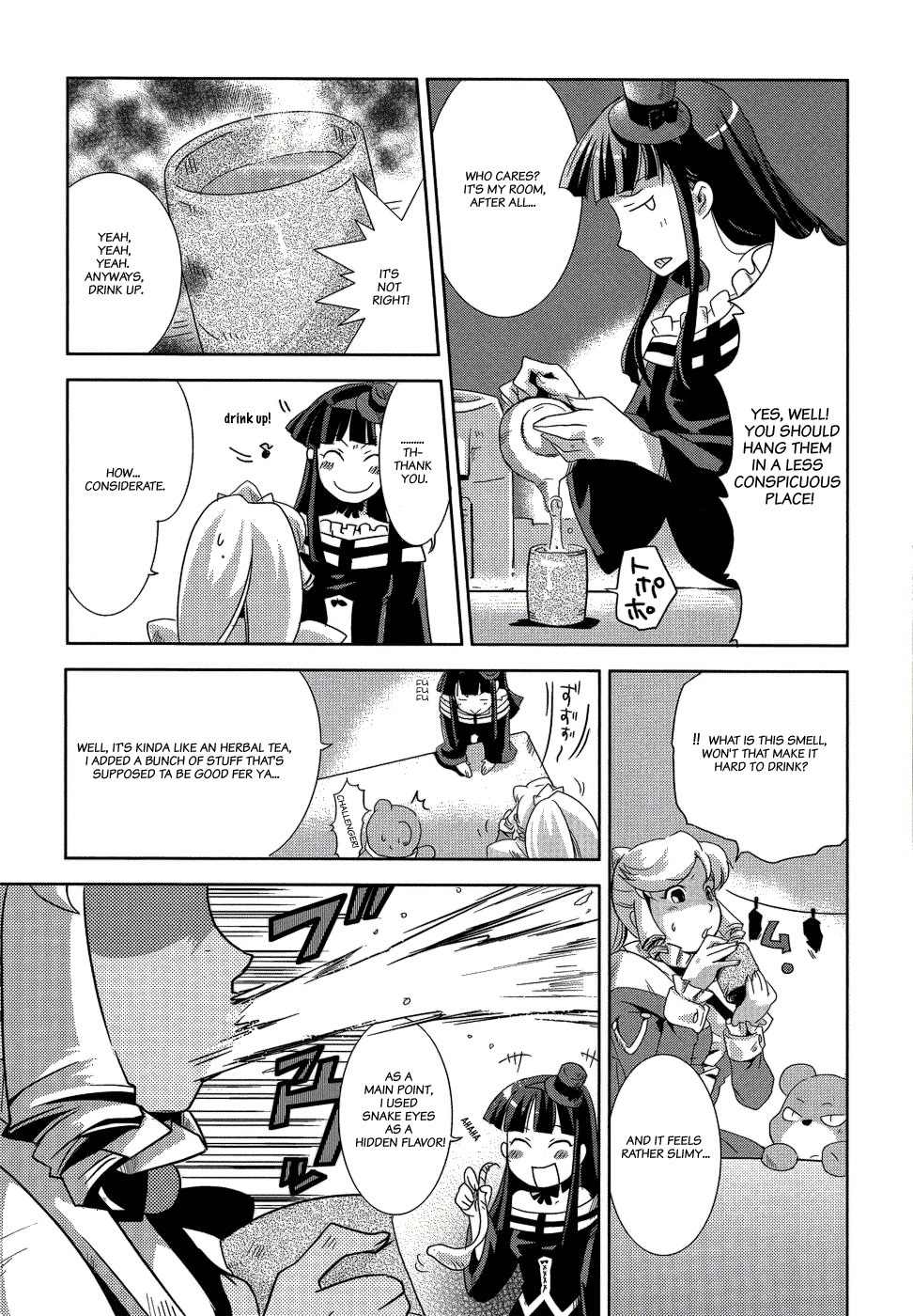 Shokushuhime Chapter 7 page 11 - Chapter 7: Miyo-Chan's Insecticide