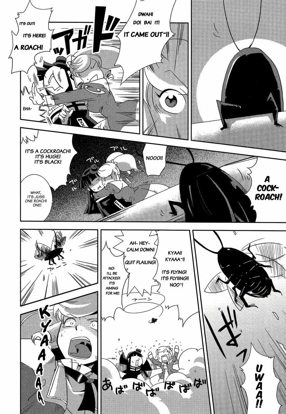 Shokushuhime Chapter 7 page 13 - Chapter 7: Miyo-Chan's Insecticide