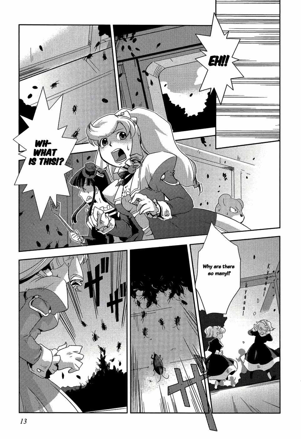 Shokushuhime Chapter 7 page 16 - Chapter 7: Miyo-Chan's Insecticide