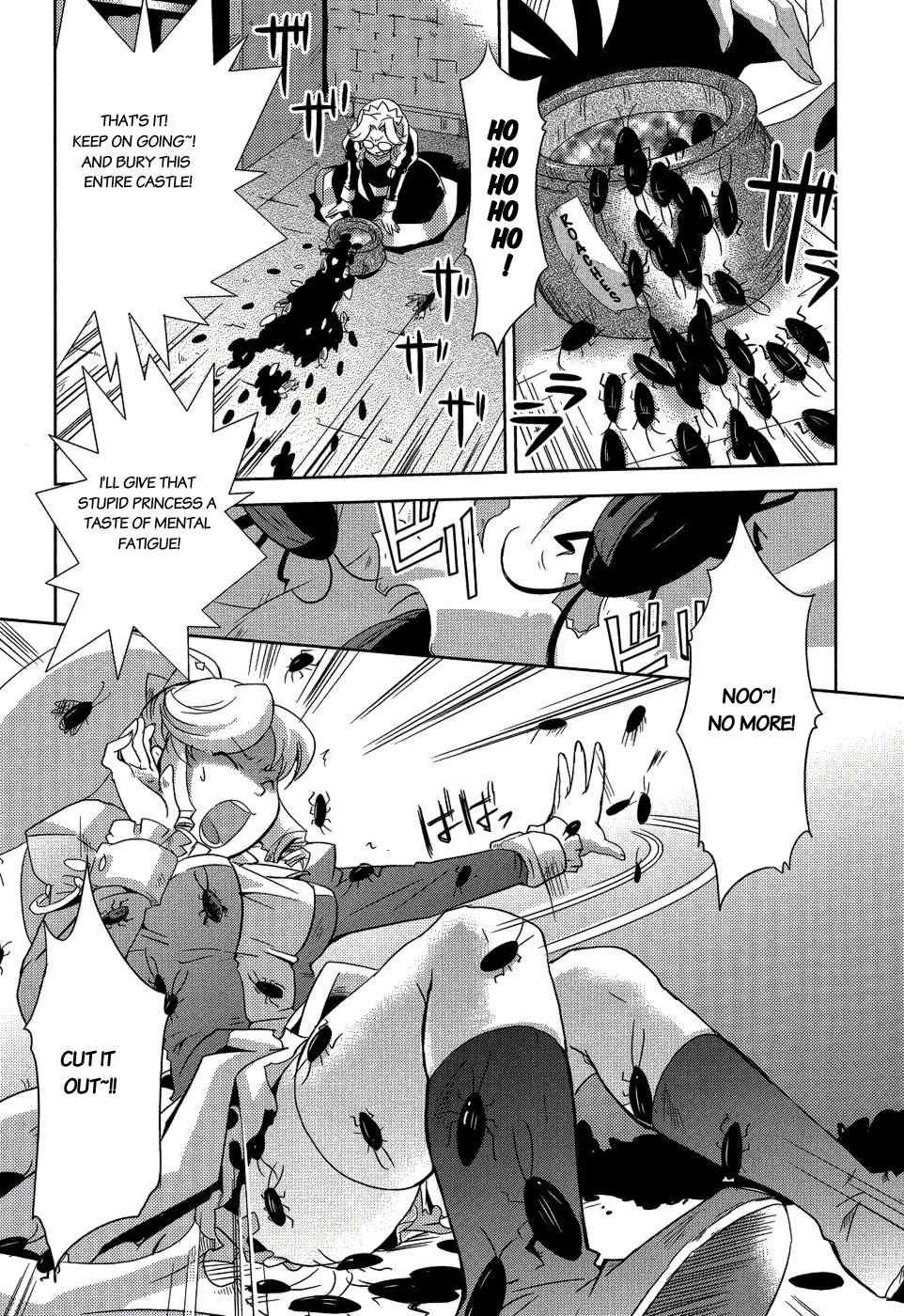 Shokushuhime Chapter 7 page 18 - Chapter 7: Miyo-Chan's Insecticide