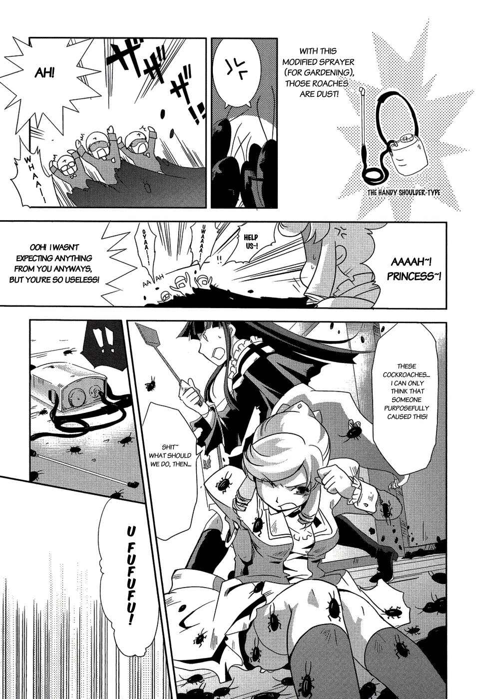 Shokushuhime Chapter 7 page 20 - Chapter 7: Miyo-Chan's Insecticide
