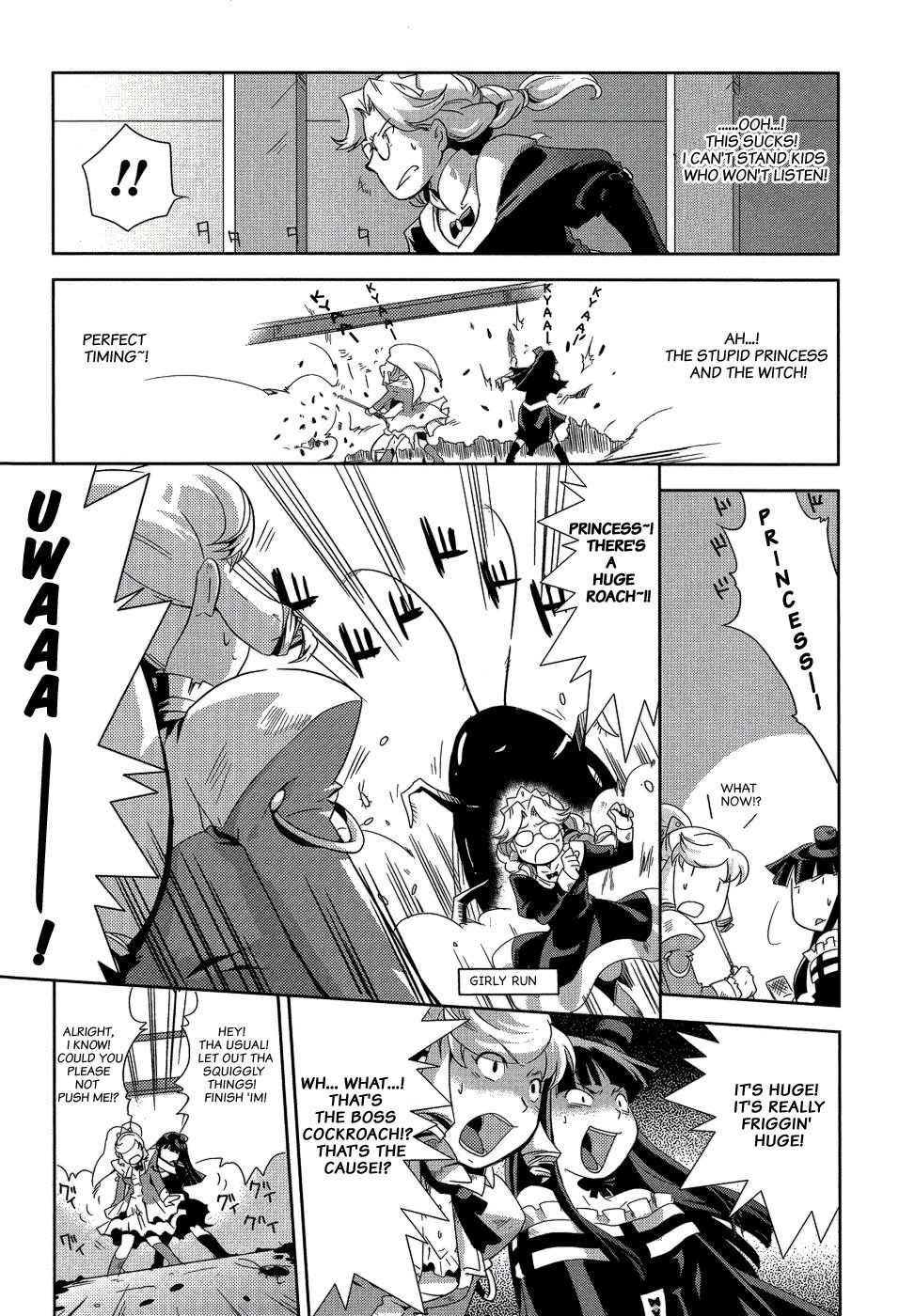 Shokushuhime Chapter 7 page 23 - Chapter 7: Miyo-Chan's Insecticide