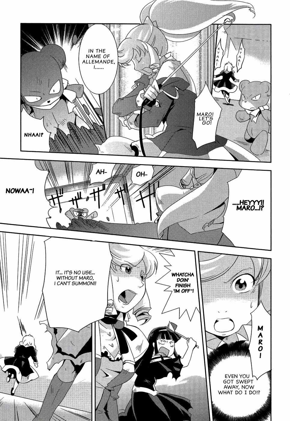 Shokushuhime Chapter 7 page 24 - Chapter 7: Miyo-Chan's Insecticide