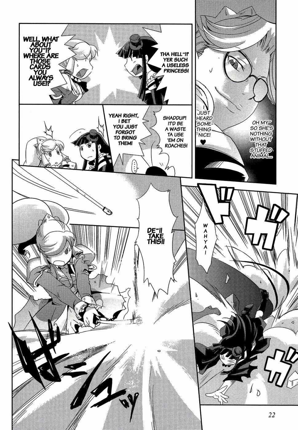 Shokushuhime Chapter 7 page 25 - Chapter 7: Miyo-Chan's Insecticide