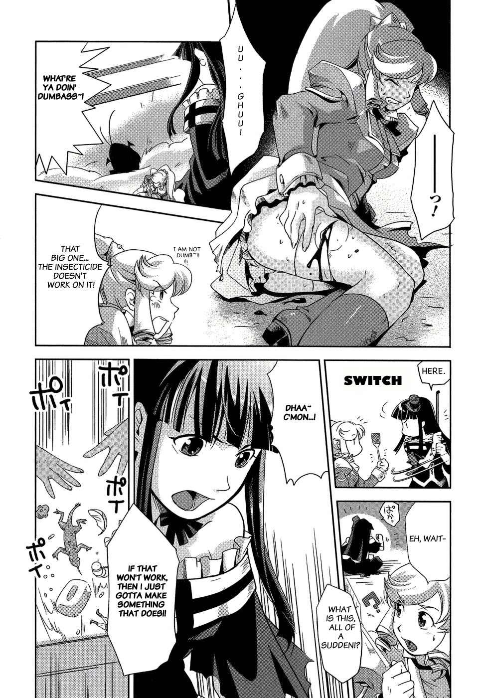 Shokushuhime Chapter 7 page 27 - Chapter 7: Miyo-Chan's Insecticide