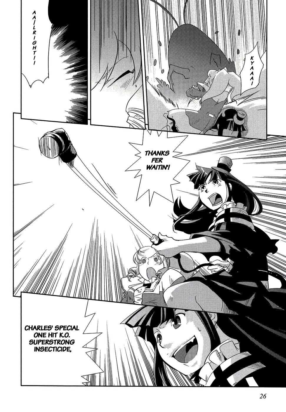 Shokushuhime Chapter 7 page 29 - Chapter 7: Miyo-Chan's Insecticide
