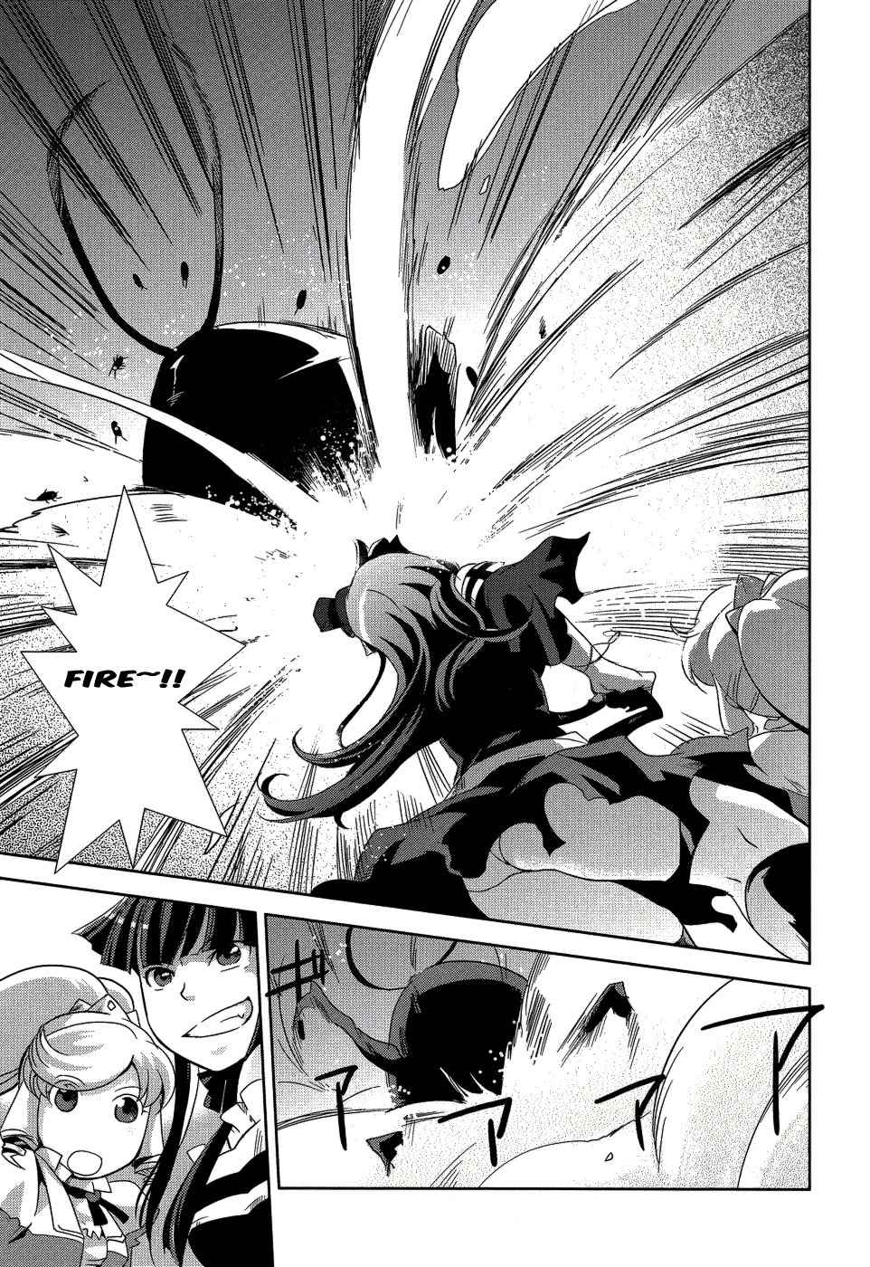 Shokushuhime Chapter 7 page 30 - Chapter 7: Miyo-Chan's Insecticide