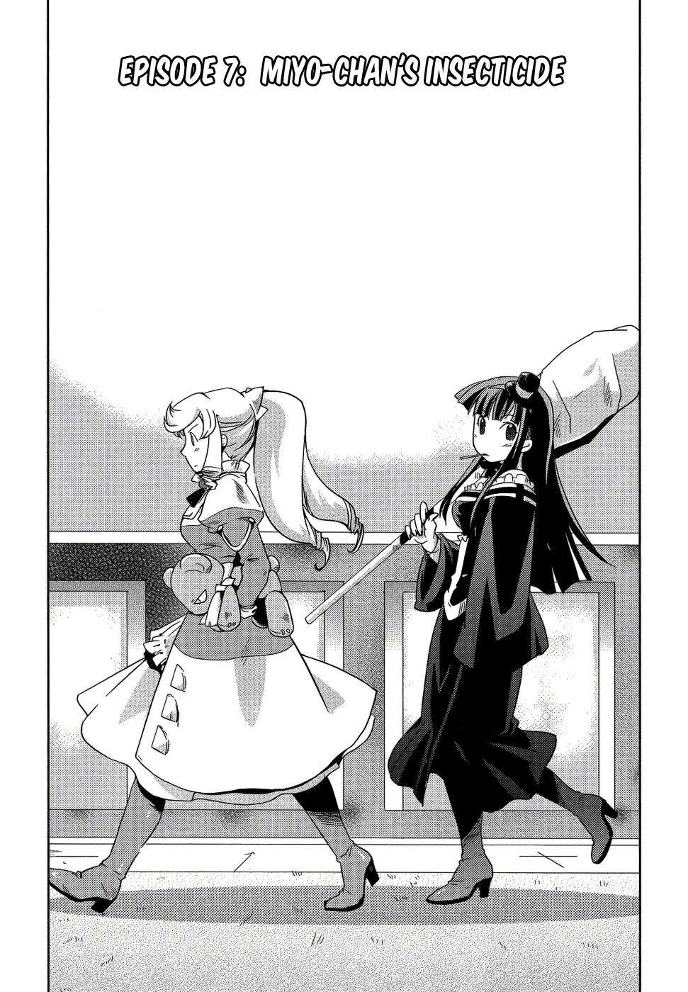 Shokushuhime Chapter 7 page 8 - Chapter 7: Miyo-Chan's Insecticide