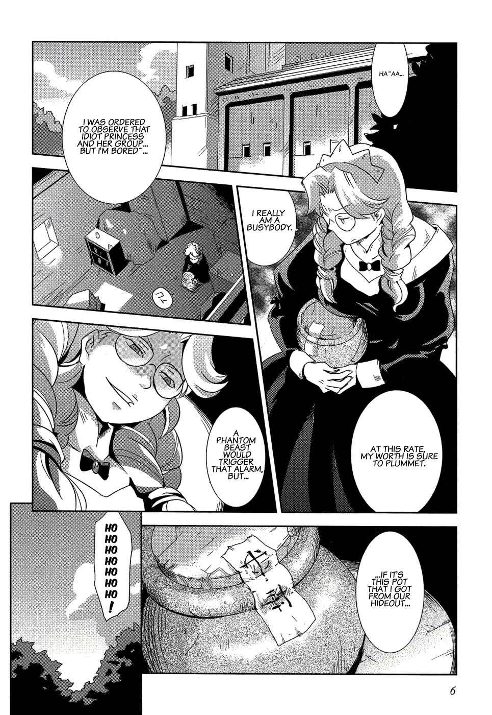 Shokushuhime Chapter 7 page 9 - Chapter 7: Miyo-Chan's Insecticide