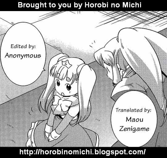 Shokushuhime Chapter 8 page 1 - Chapter 8: Younger Princess's Animal Ears