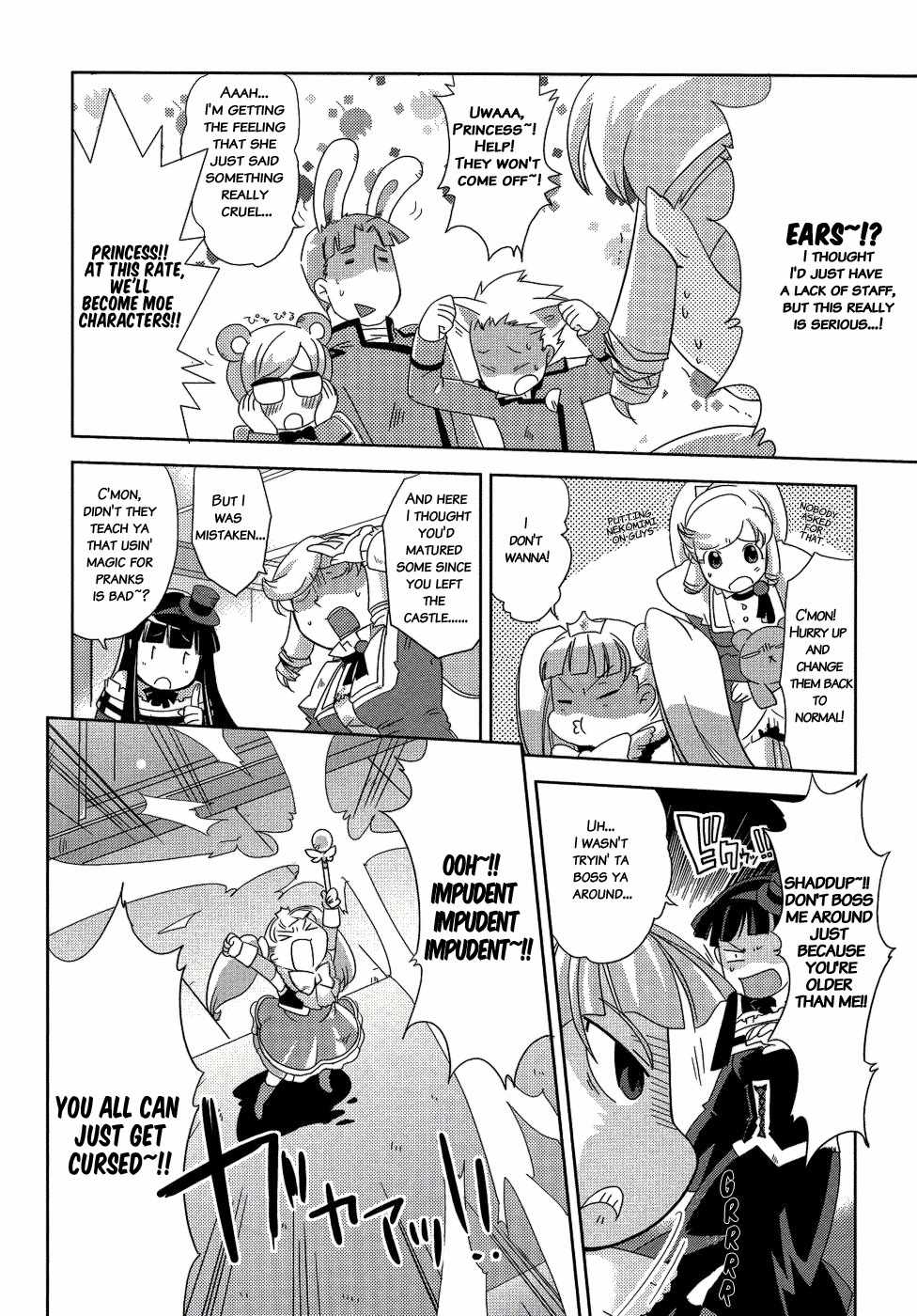 Shokushuhime Chapter 8 page 11 - Chapter 8: Younger Princess's Animal Ears