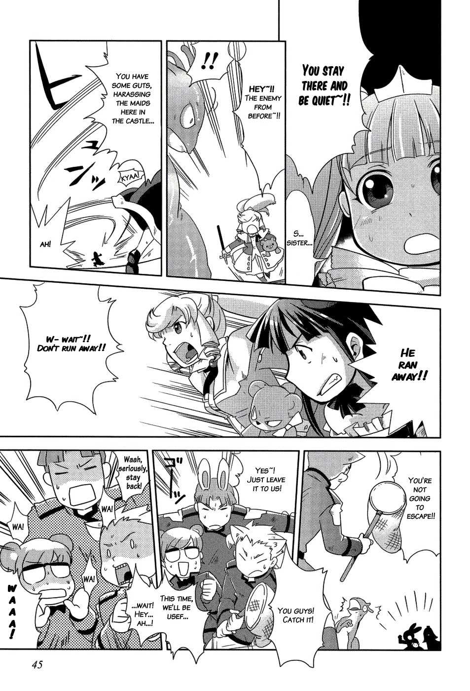 Shokushuhime Chapter 8 page 14 - Chapter 8: Younger Princess's Animal Ears