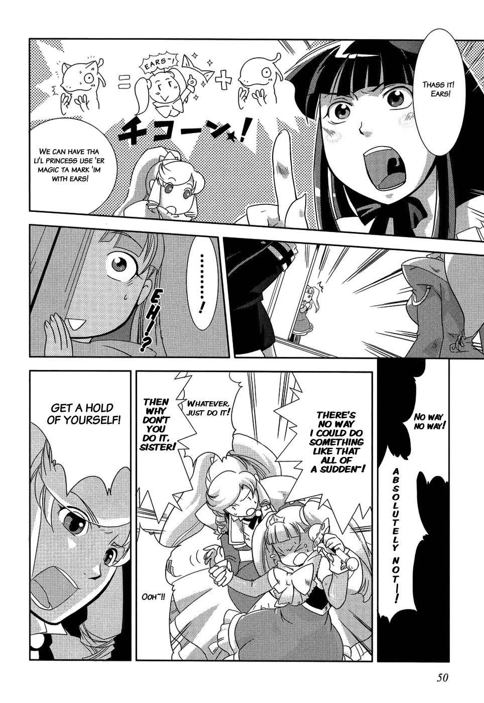 Shokushuhime Chapter 8 page 19 - Chapter 8: Younger Princess's Animal Ears