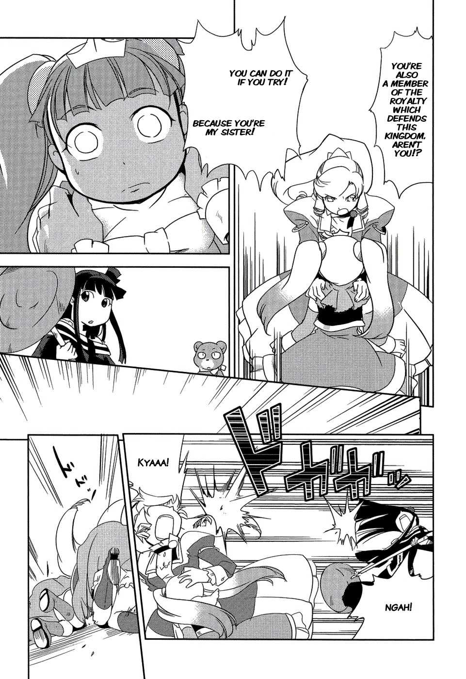 Shokushuhime Chapter 8 page 20 - Chapter 8: Younger Princess's Animal Ears