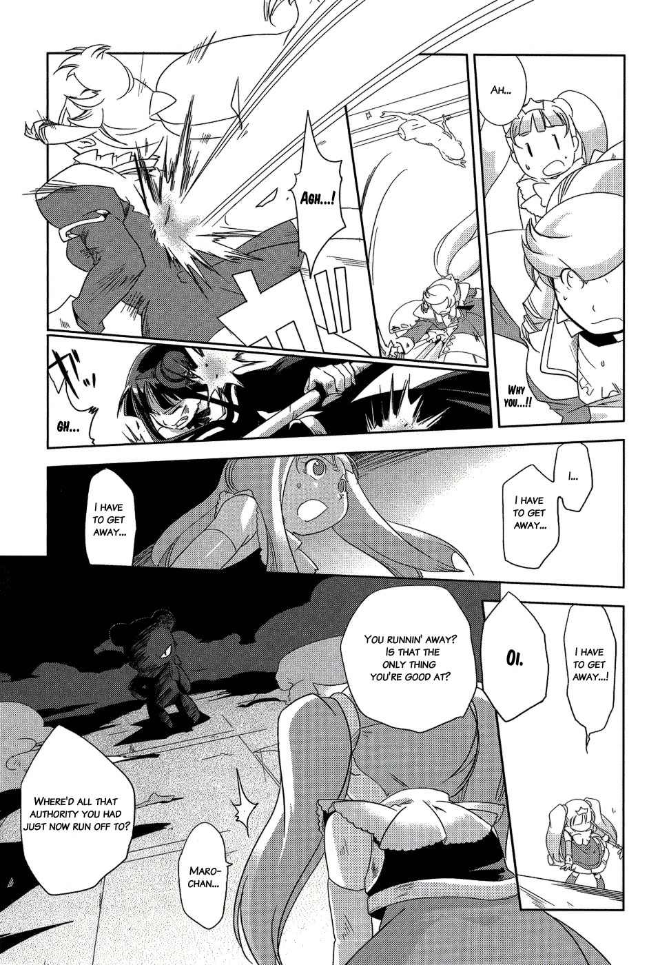 Shokushuhime Chapter 8 page 21 - Chapter 8: Younger Princess's Animal Ears