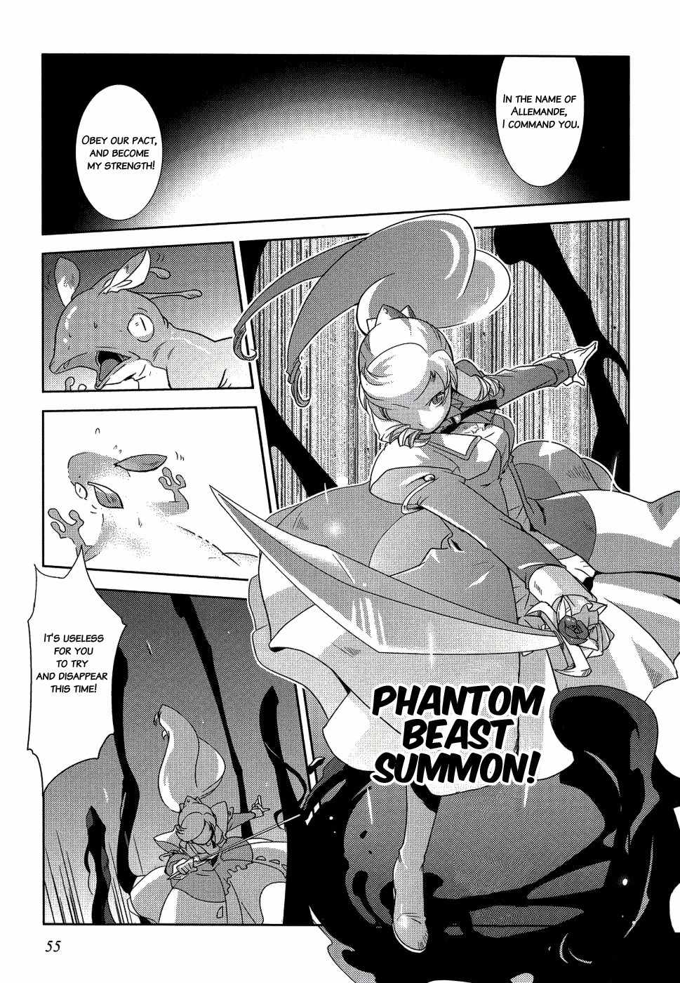 Shokushuhime Chapter 8 page 24 - Chapter 8: Younger Princess's Animal Ears