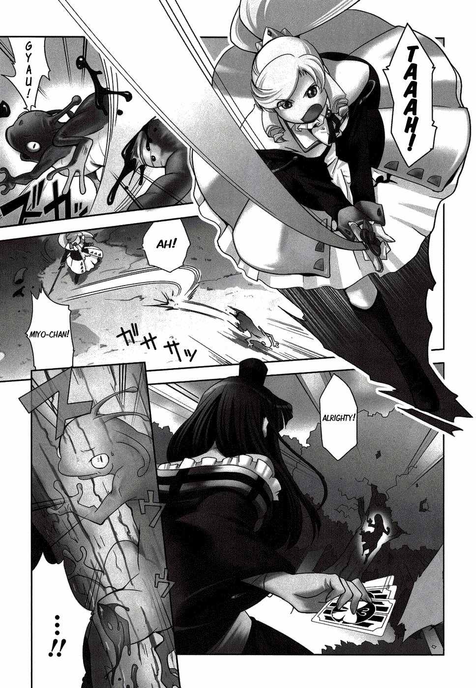 Shokushuhime Chapter 8 page 3 - Chapter 8: Younger Princess's Animal Ears