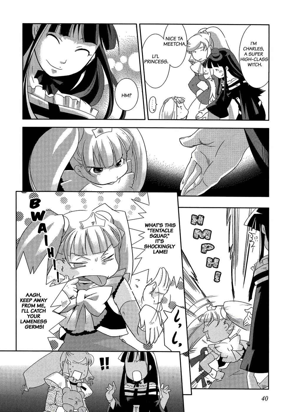 Shokushuhime Chapter 8 page 9 - Chapter 8: Younger Princess's Animal Ears