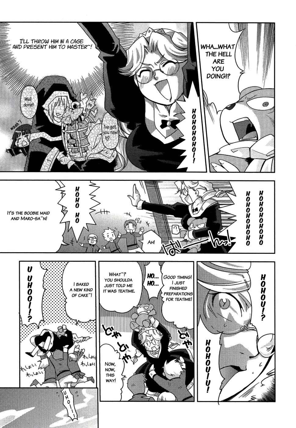 Shokushuhime Chapter 9 page 11 - Chapter 9: Princess and Shorty (1)
