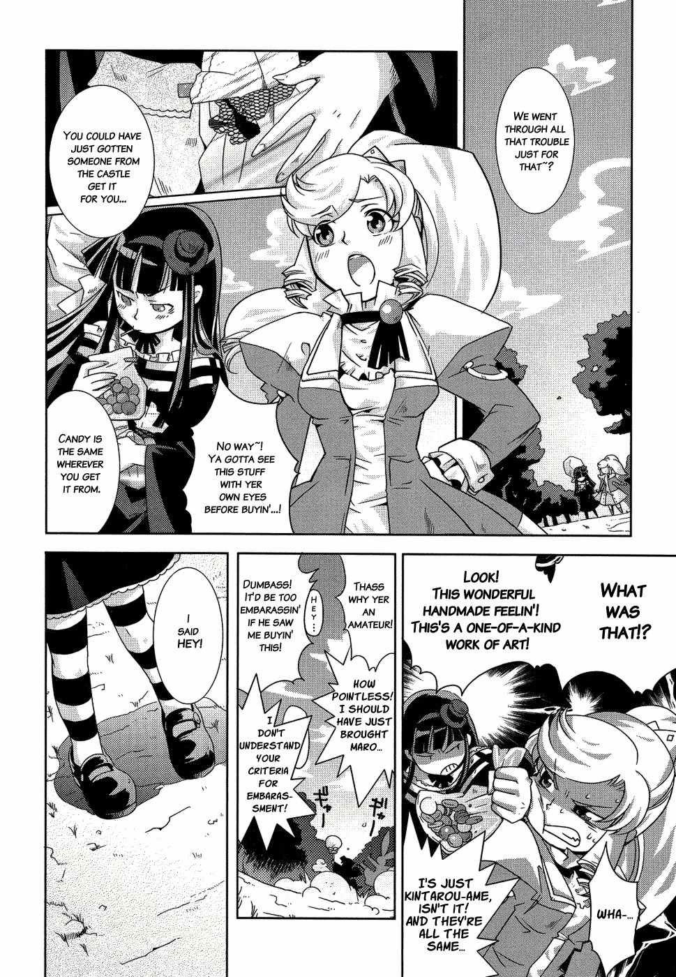 Shokushuhime Chapter 9 page 12 - Chapter 9: Princess and Shorty (1)