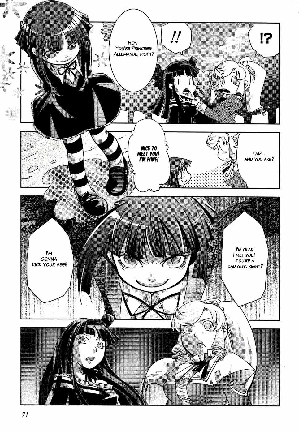 Shokushuhime Chapter 9 page 13 - Chapter 9: Princess and Shorty (1)