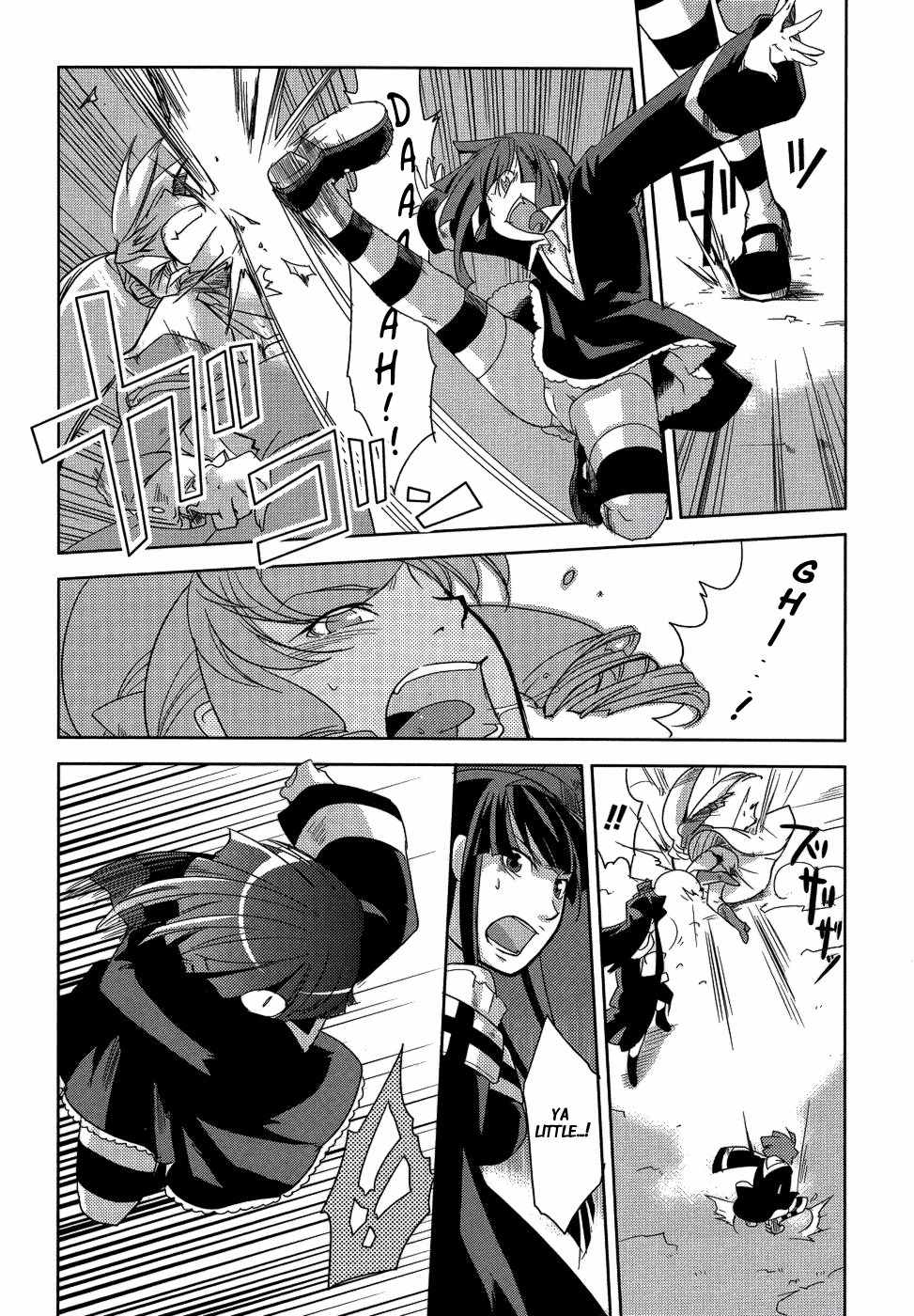 Shokushuhime Chapter 9 page 14 - Chapter 9: Princess and Shorty (1)