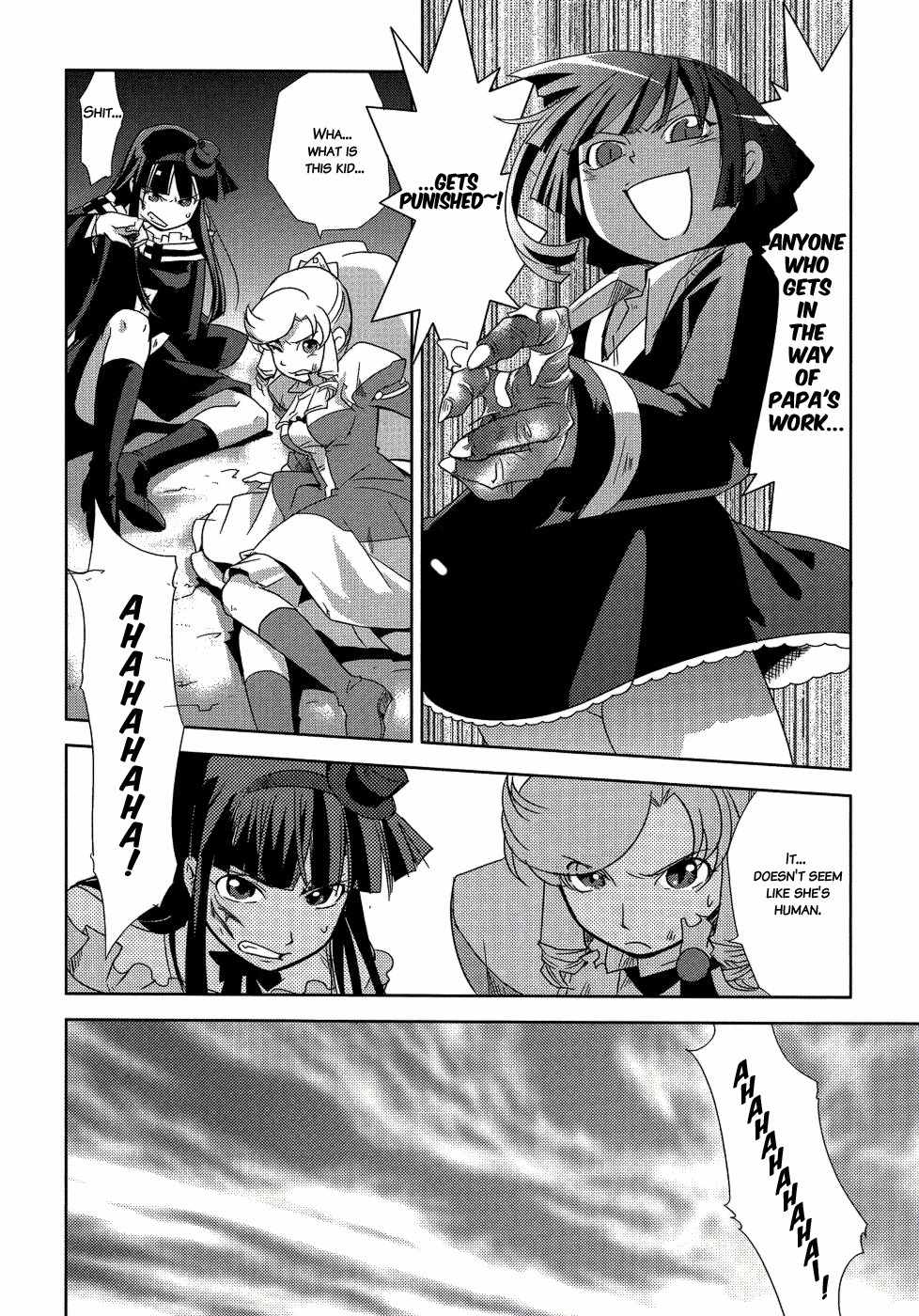 Shokushuhime Chapter 9 page 16 - Chapter 9: Princess and Shorty (1)
