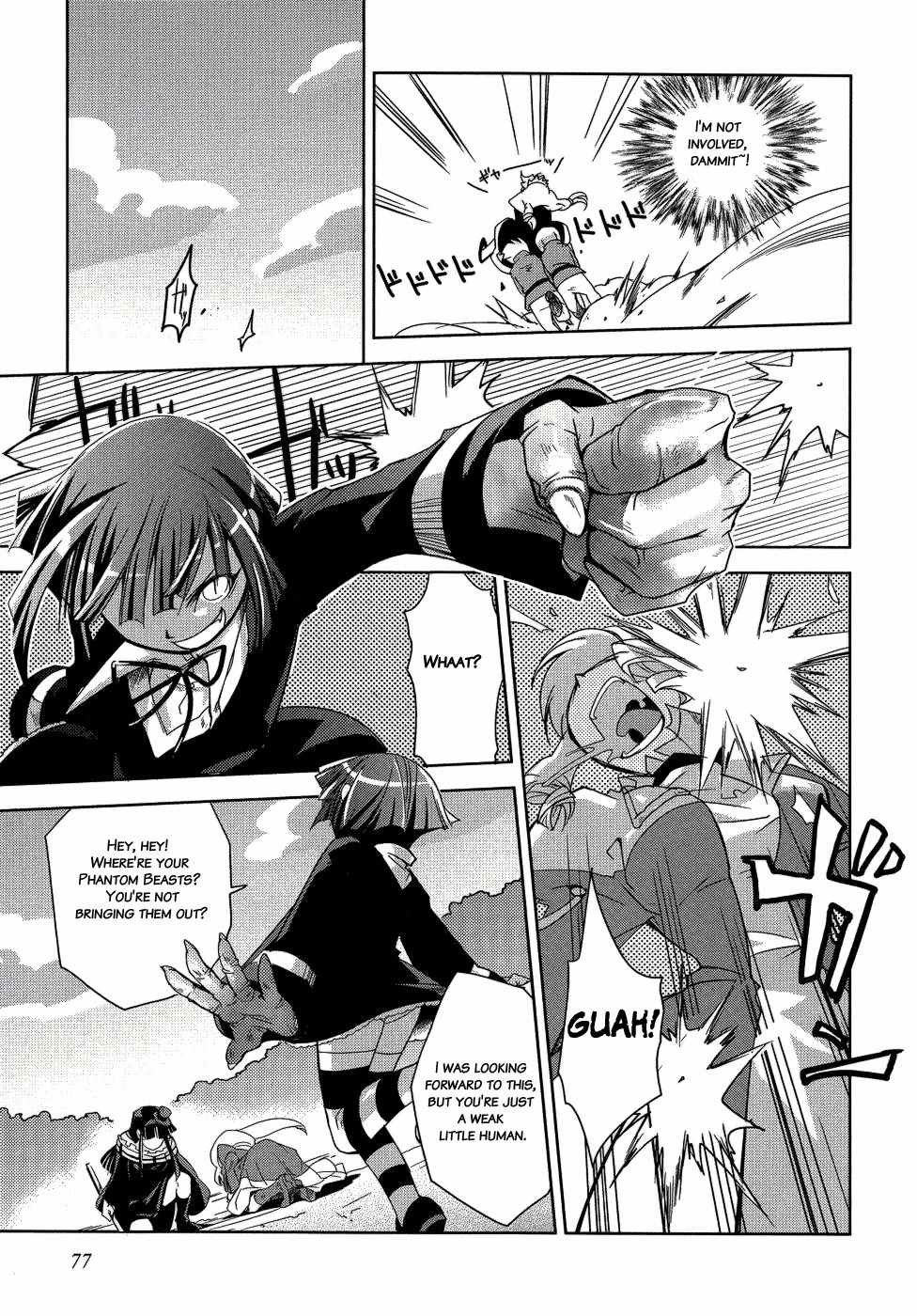 Shokushuhime Chapter 9 page 19 - Chapter 9: Princess and Shorty (1)