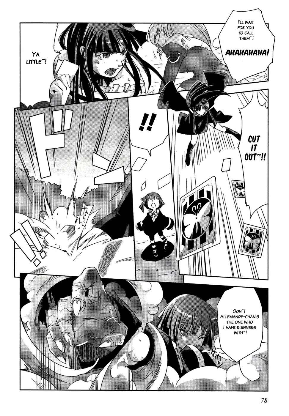 Shokushuhime Chapter 9 page 20 - Chapter 9: Princess and Shorty (1)