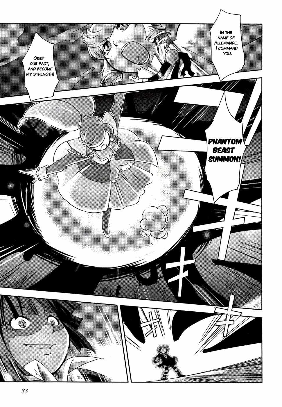 Shokushuhime Chapter 9 page 25 - Chapter 9: Princess and Shorty (1)