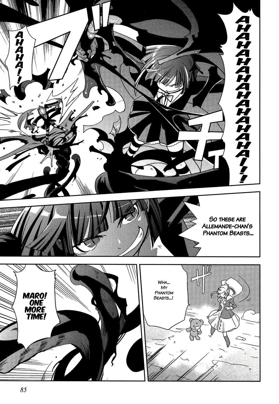 Shokushuhime Chapter 9 page 27 - Chapter 9: Princess and Shorty (1)