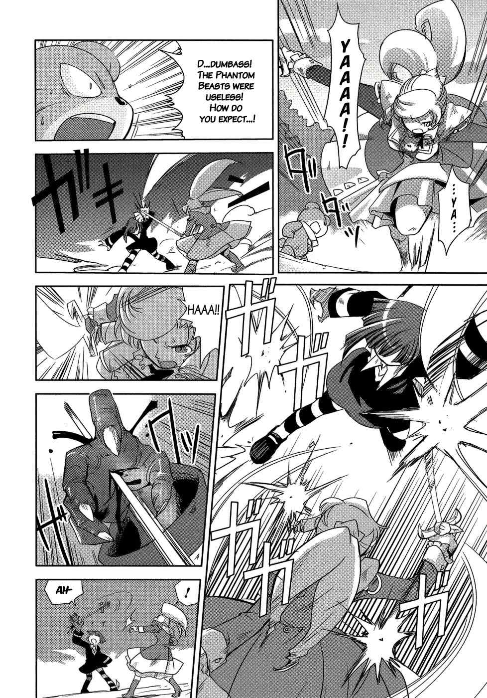 Shokushuhime Chapter 9 page 30 - Chapter 9: Princess and Shorty (1)