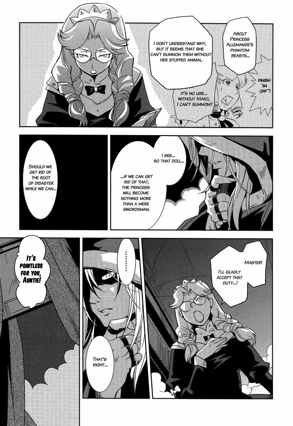 Shokushuhime Chapter 9 page 5 - Chapter 9: Princess and Shorty (1)