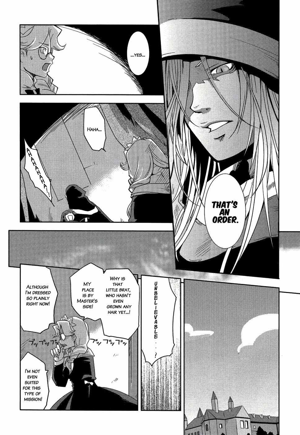 Shokushuhime Chapter 9 page 8 - Chapter 9: Princess and Shorty (1)