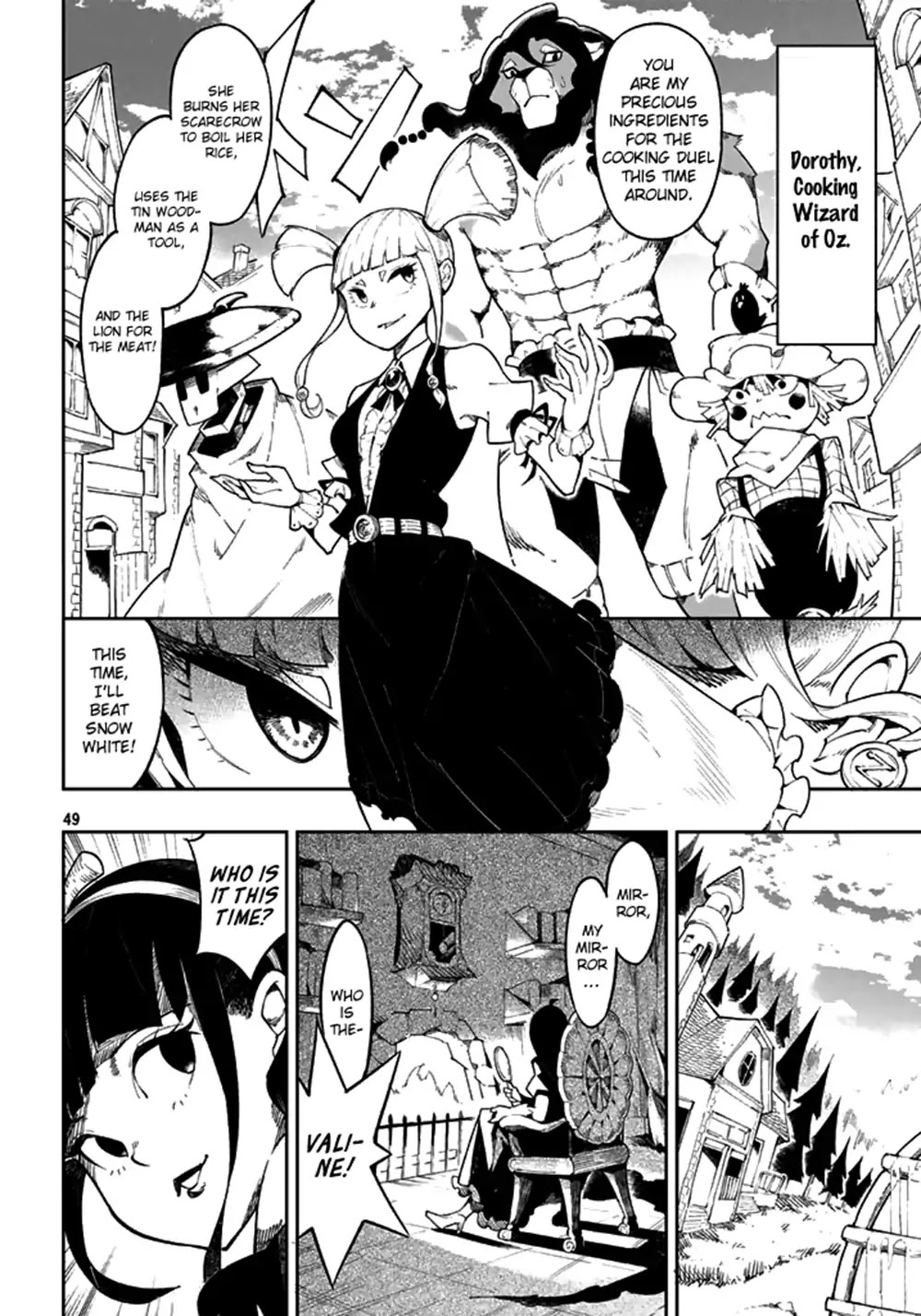 Shokuzai to Tabi ni Deru Chapter 0 page 48 - Chapter 0: Oneshot