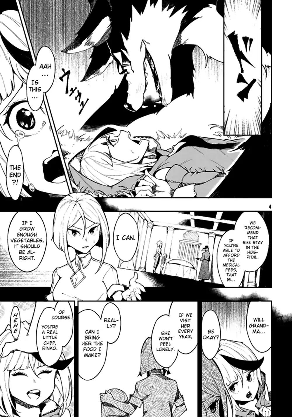Shokuzai to Tabi ni Deru Chapter 0 page 5 - Chapter 0: Oneshot