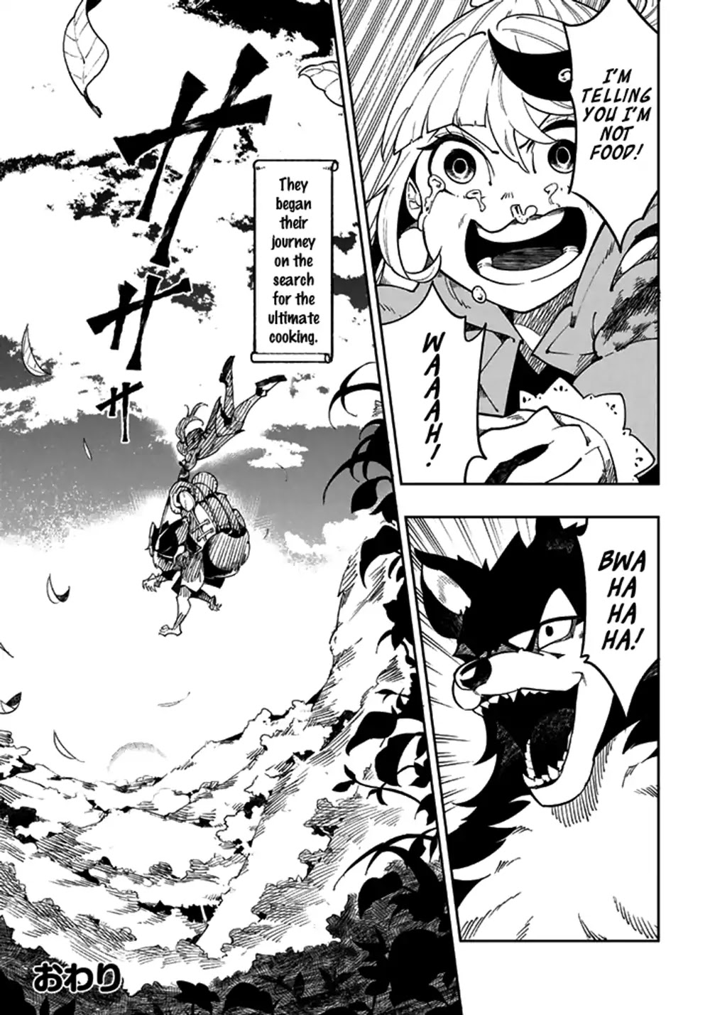 Shokuzai to Tabi ni Deru Chapter 0 page 51 - Chapter 0: Oneshot