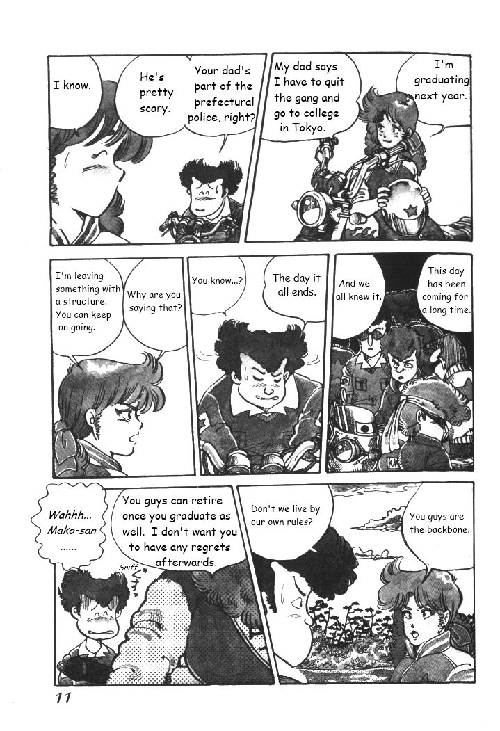 Shonan Bakusozoku Chapter 1 page 11 - Chapter 1